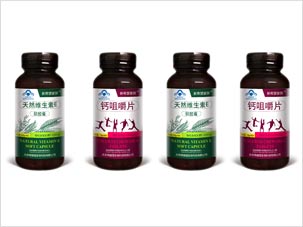 北京綠健園保健品包裝設計案例圖片