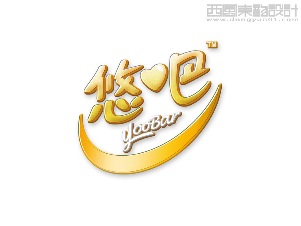 悠吧食品logo設(shè)計
