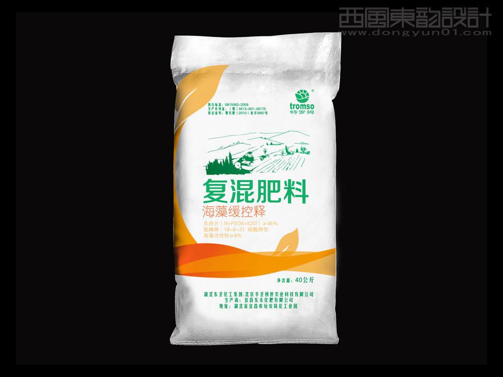 湖北東圣化工集團特羅姆海藻緩控釋復混肥料包裝設計