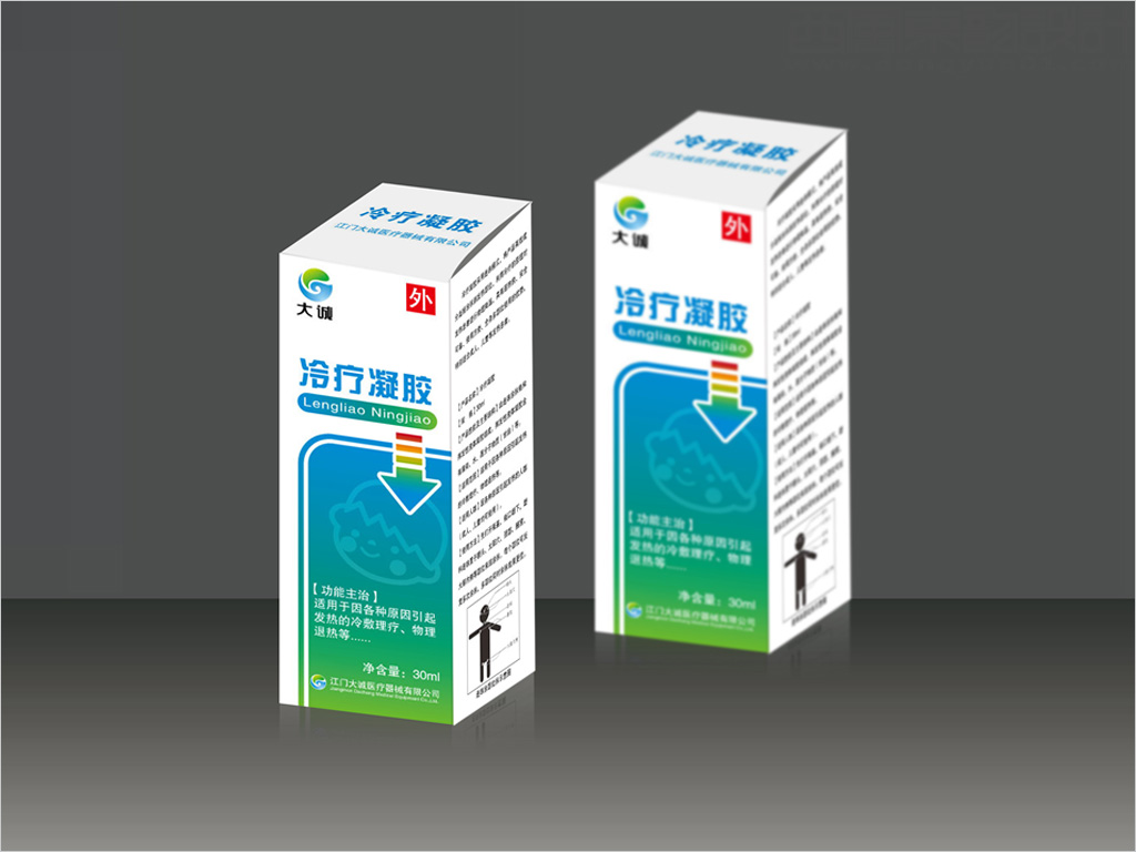 江門大誠醫療器械有限公司冷療凝膠包裝設計 江門大誠醫療器械有限公司冷療凝膠包裝設計