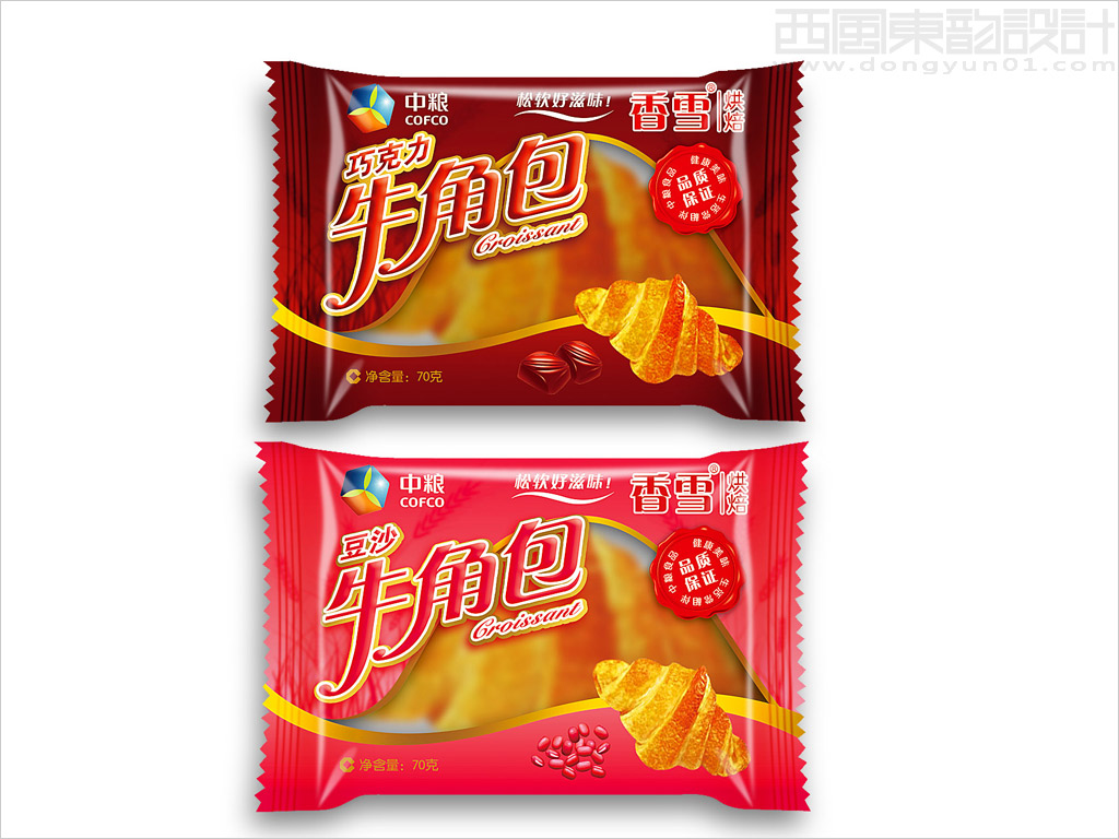 中糧香雪巧克力牛角包包裝設計、豆沙牛角包包裝設計