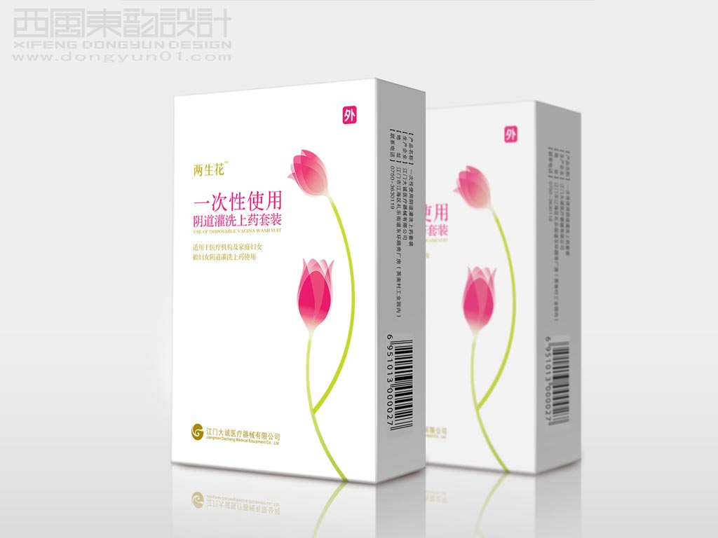 在包裝設(shè)計中強(qiáng)化目標(biāo)消費(fèi)人群的個性特征