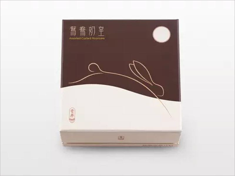 鴛鴦奶皇月餅包裝設(shè)計(jì)，寥寥數(shù)筆，簡潔傳神。