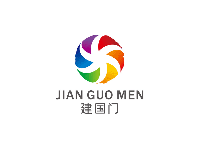  建國(guó)門街道辦事處logo設(shè)計(jì)理念說(shuō)明：
