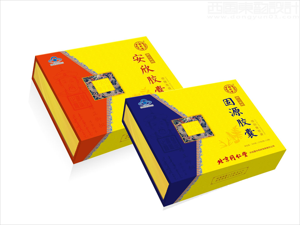 北京同仁堂興安保健科技有限責任公司保健品禮品盒包裝設(shè)計圖片
