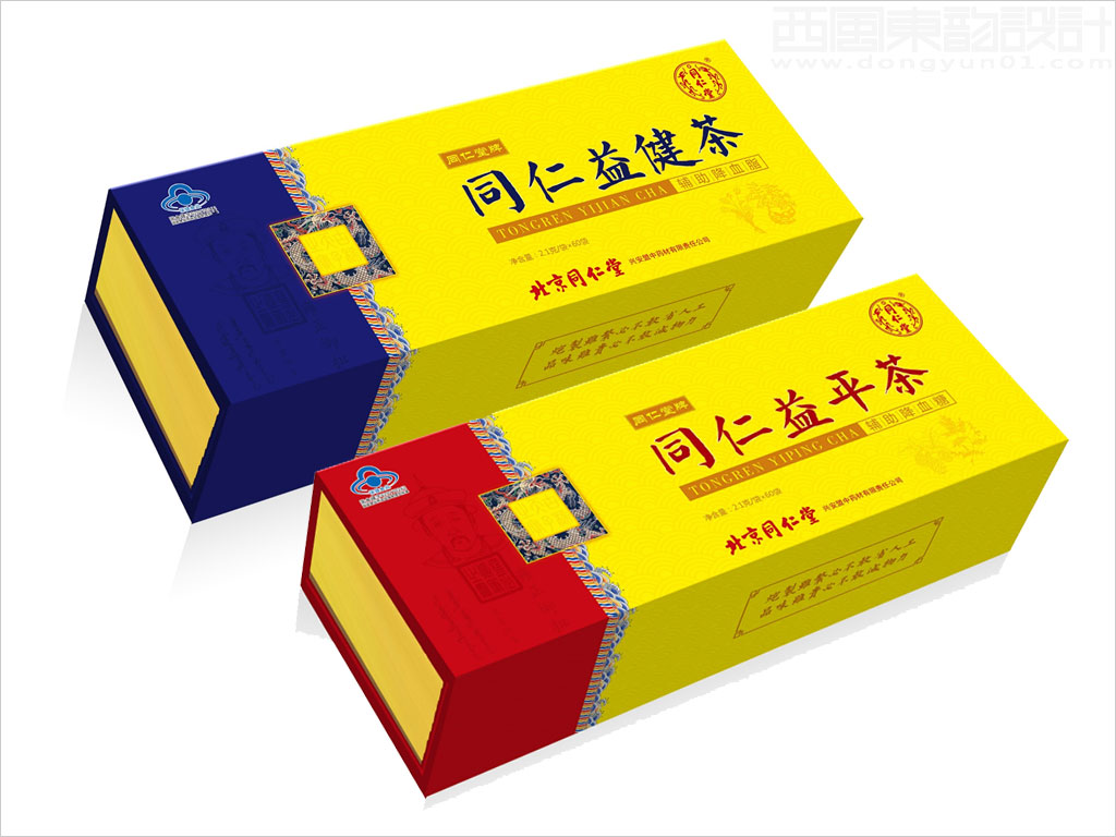 北京同仁堂興安保健科技有限責任公司同仁保健茶包裝設(shè)計圖片
