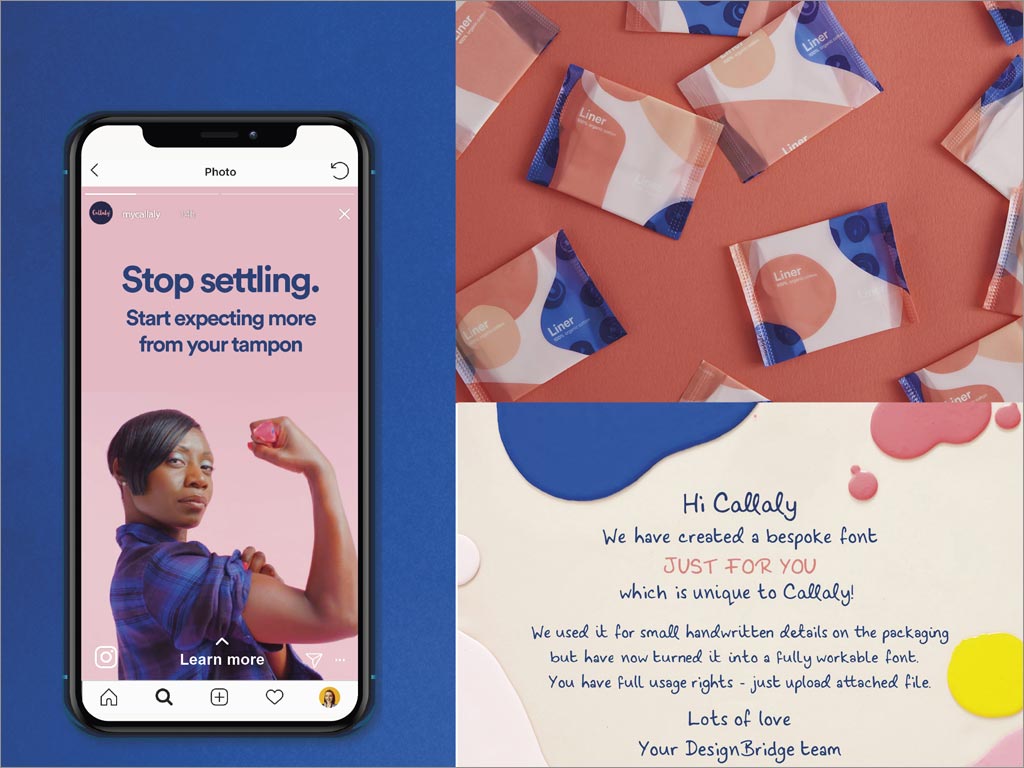 英國Callaly衛(wèi)生棉條日用品移動端網站頁面設計
