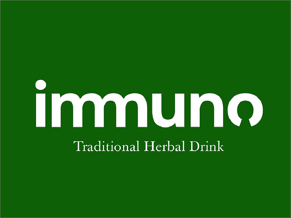 印度尼西亞IMMUNO傳統草藥飲料logo設計