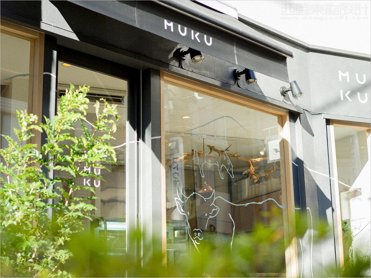 日本MUKU農產品專賣店門頭設計