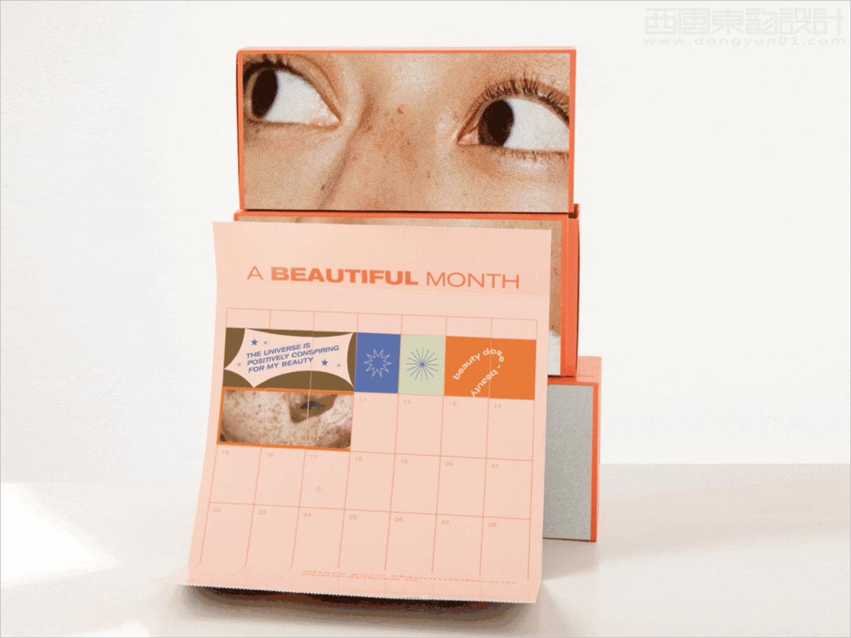 美國Beauty Dose營養補充劑保健品包裝設計