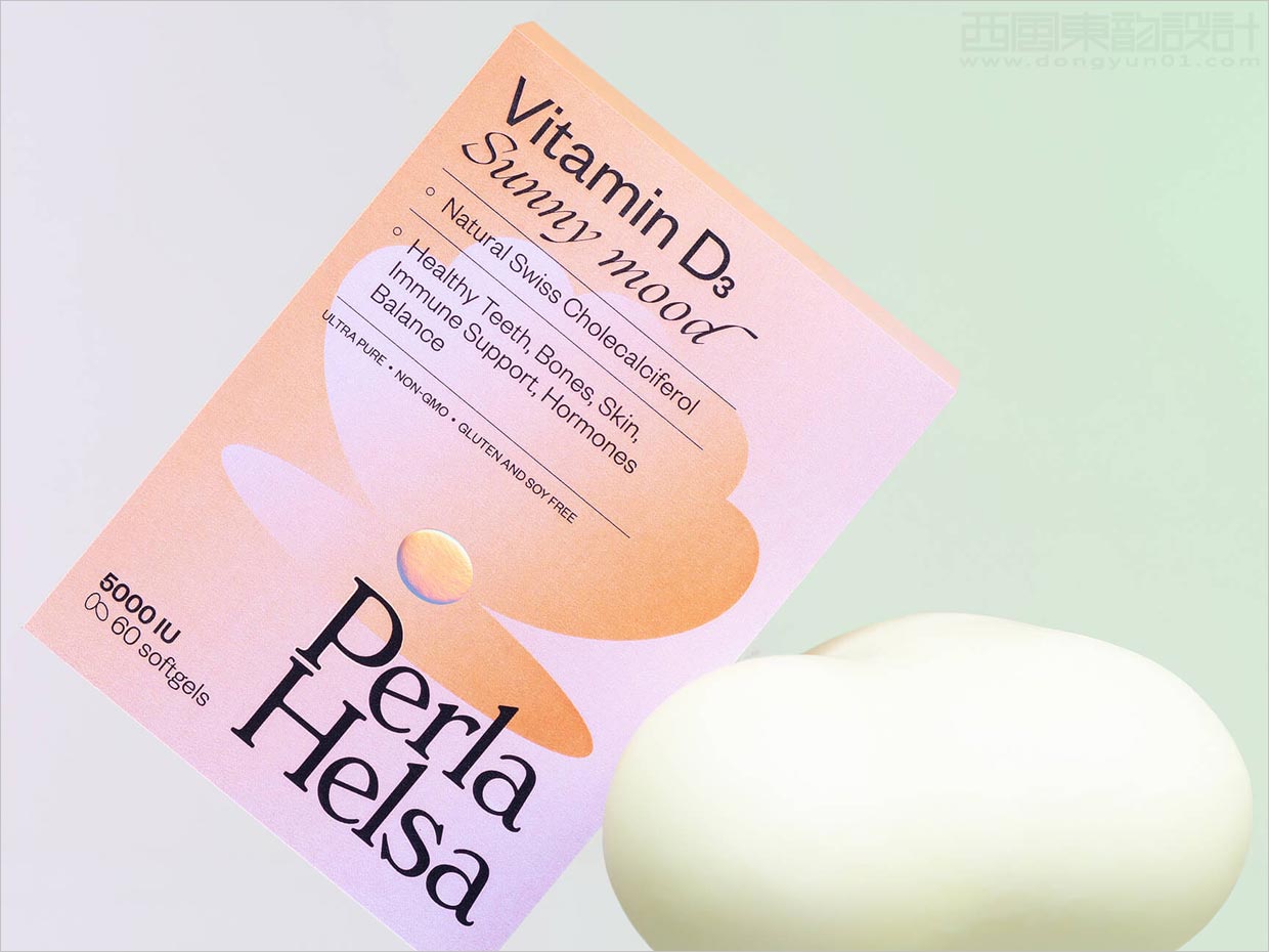 烏克蘭Perla Helsa膳食營養補充劑保健品包裝設計