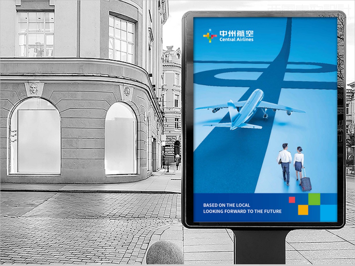 中州航空有限責任公司品牌形象vi升級設計之應用設計之廣告牌設計